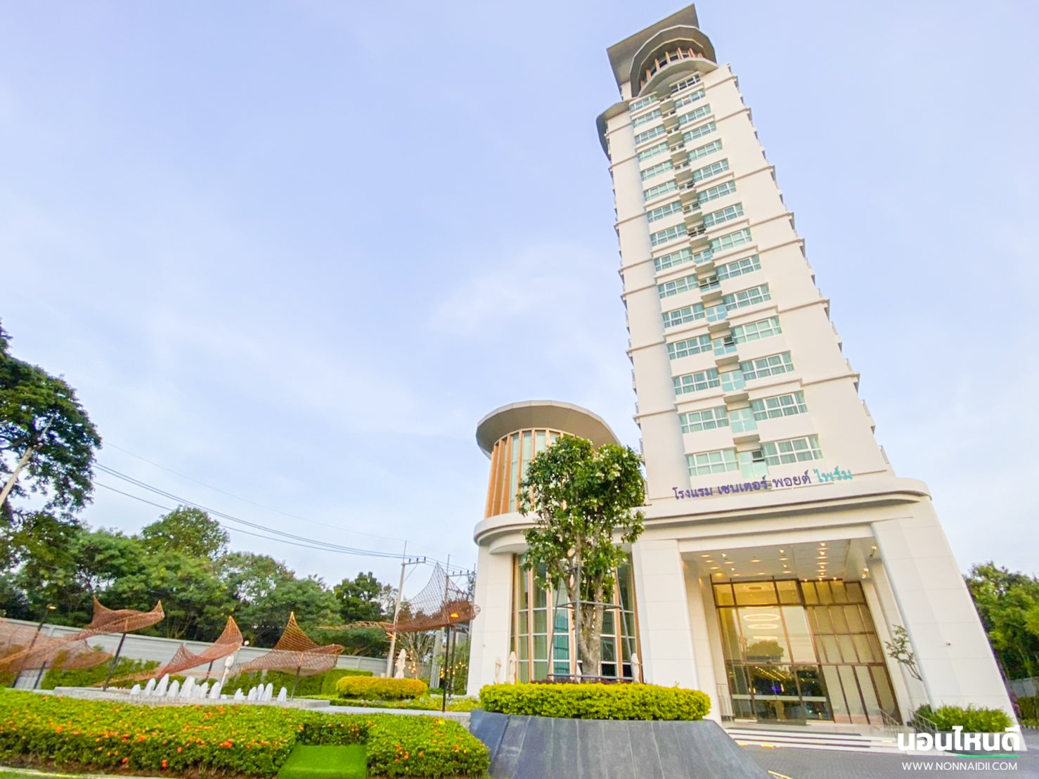 รีวิว!! Centre Point Prime Hotel Pattaya นอนโรงแรม 4.5 ดาว วิวทะเล จ่ายแค่ 739 บาท!