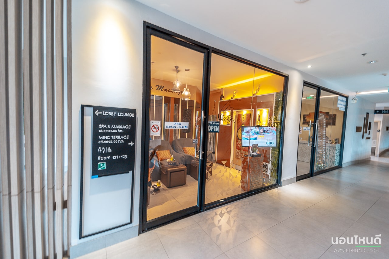 รีวิว!! Arden Hotel and Residence โรงแรมหลักร้อยพัทยา ห้องใหญ่คุ้มค่าเกินราคามาก!