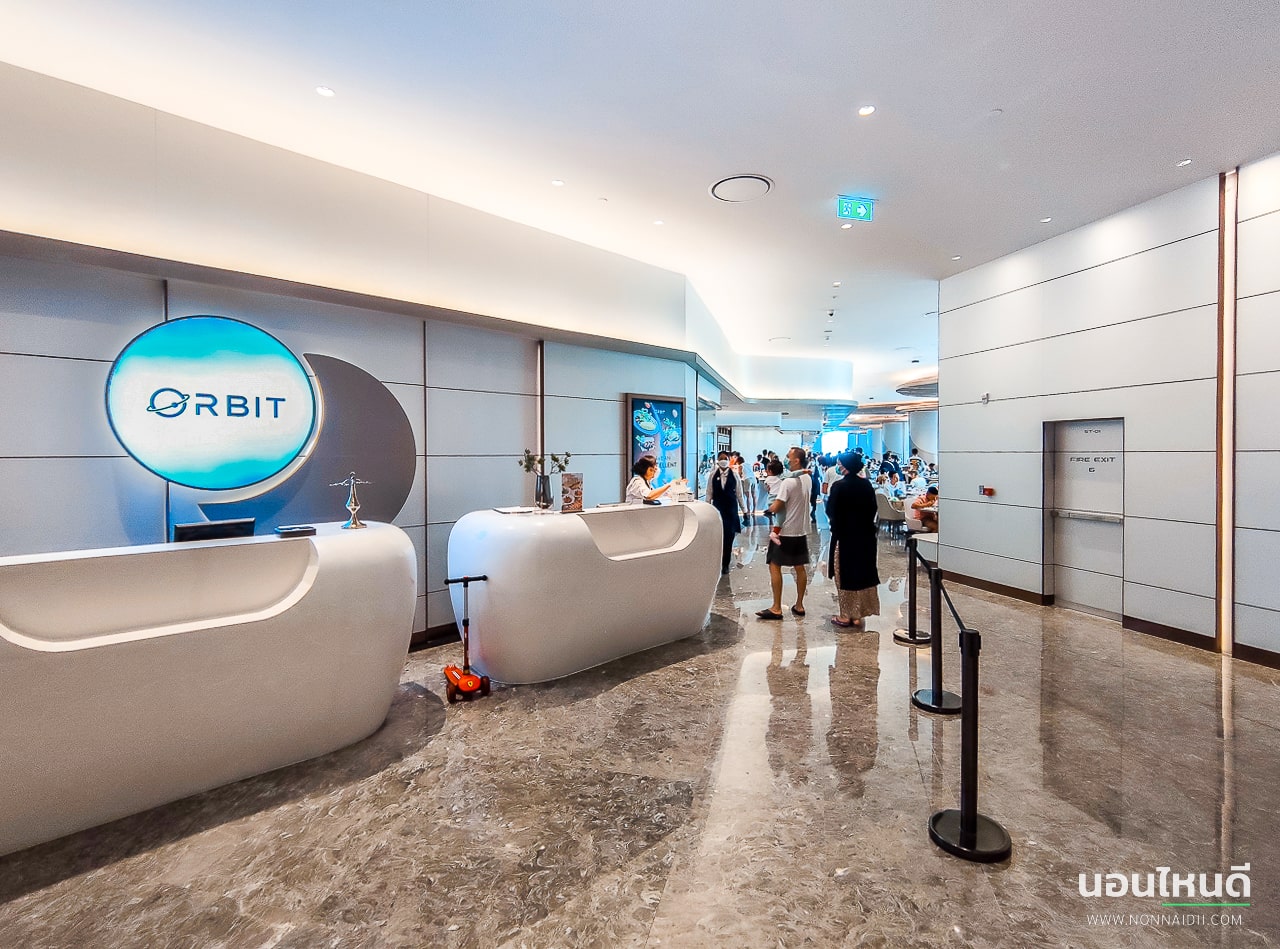 รีวิว!! Grande Centre Point Space Pattaya โรงแรมธีมอวกาศสุดล้ำ พร้อมสวนน้ำแบบจัดเต็มในพัทยา!