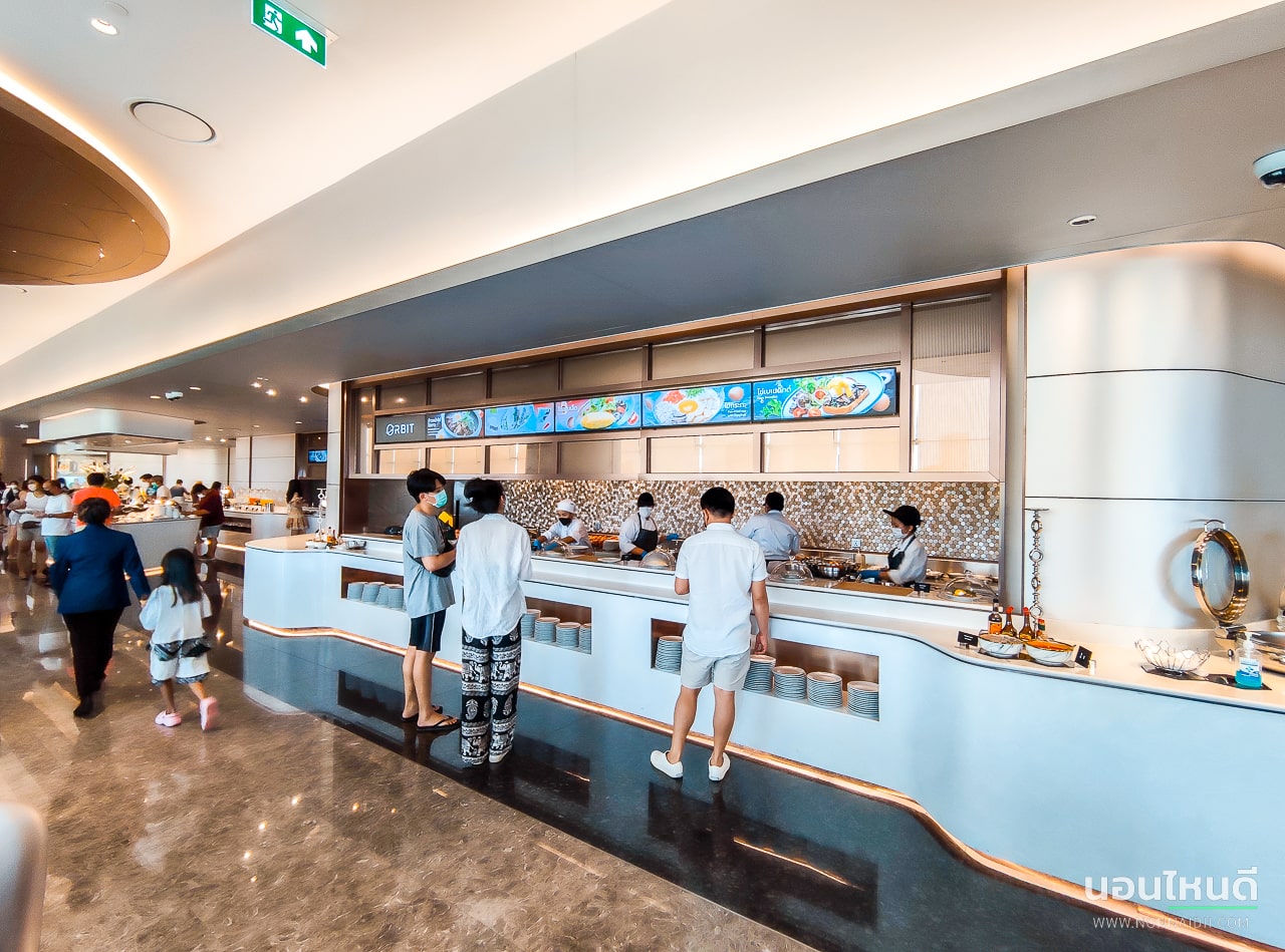 รีวิว!! Grande Centre Point Space Pattaya โรงแรมธีมอวกาศสุดล้ำ พร้อมสวนน้ำแบบจัดเต็มในพัทยา!
