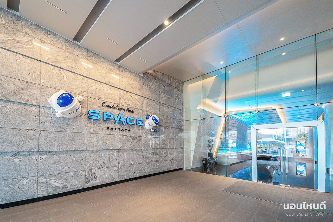 รีวิว!! Grande Centre Point Space Pattaya โรงแรมธีมอวกาศสุดล้ำ พร้อมสวนน้ำแบบจัดเต็มในพัทยา!