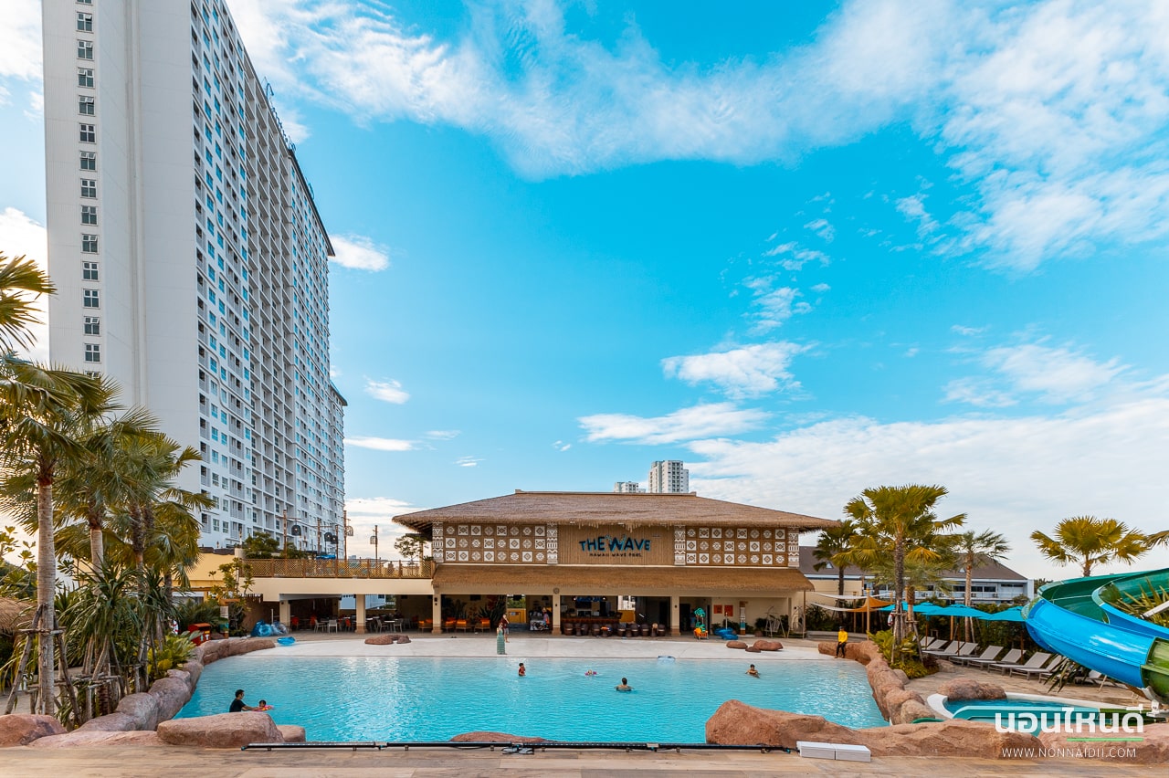 รีวิว!! Centre Point Prime Hotel Pattaya โรงแรมพร้อมสวนน้ำ ราคาเบาๆ ในพัทยา!