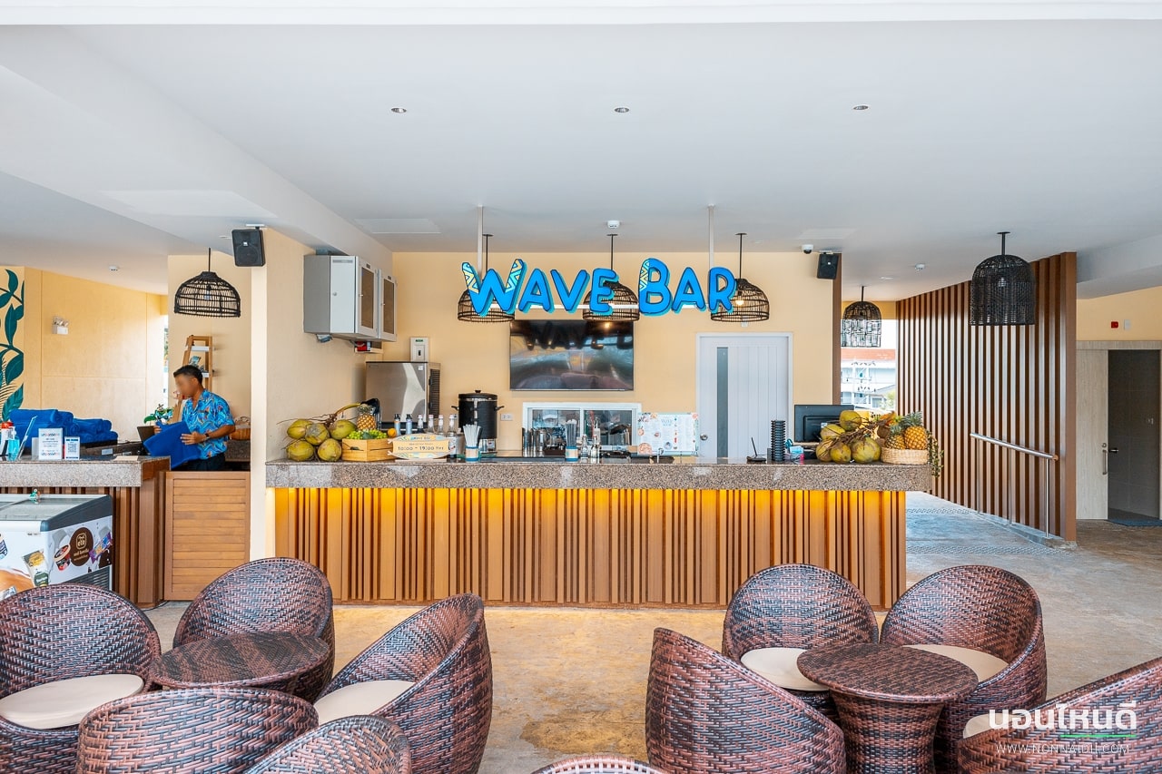 รีวิว!! Centre Point Prime Hotel Pattaya โรงแรมพร้อมสวนน้ำ ราคาเบาๆ ในพัทยา!
