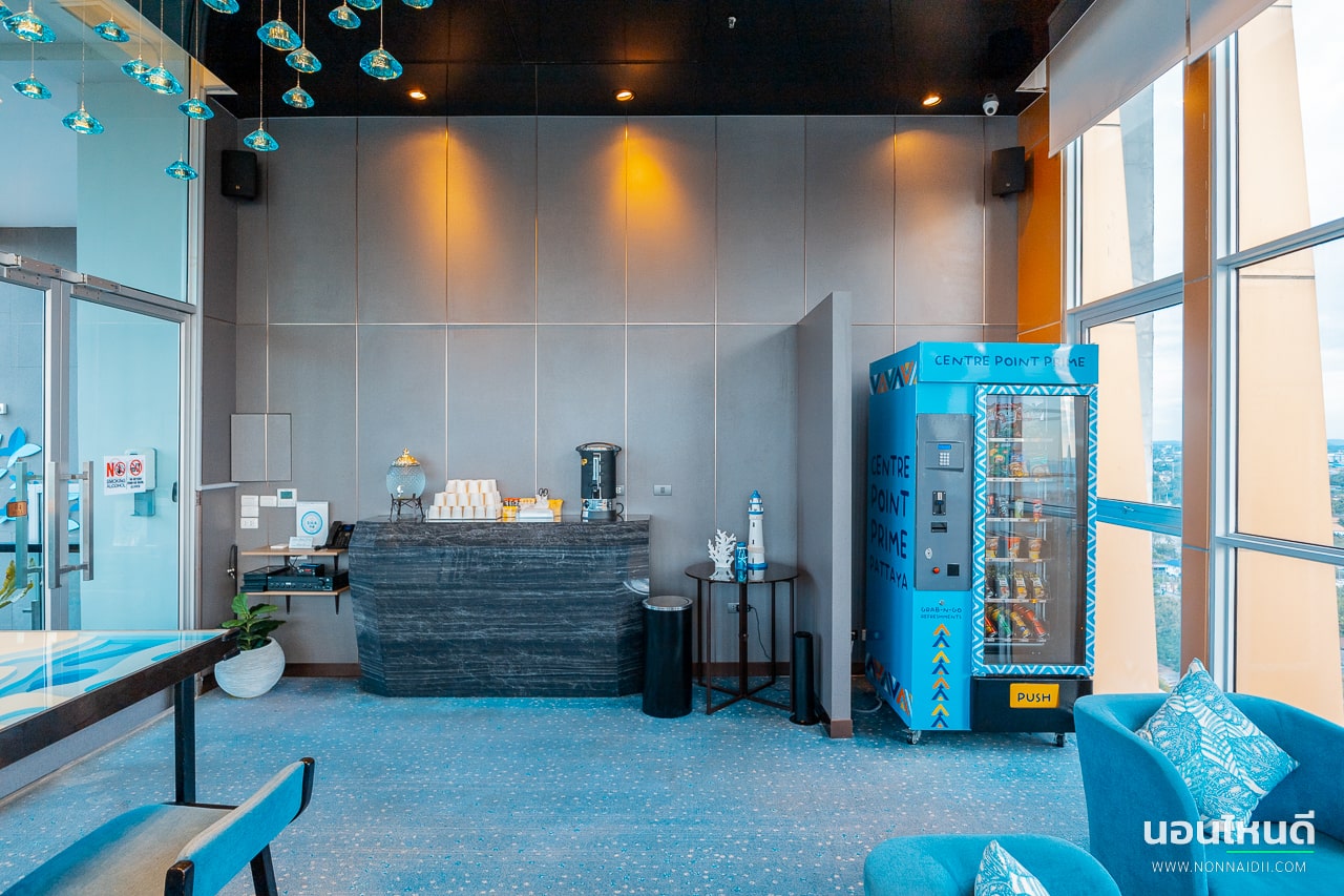 รีวิว!! Centre Point Prime Hotel Pattaya โรงแรมพร้อมสวนน้ำ ราคาเบาๆ ในพัทยา!