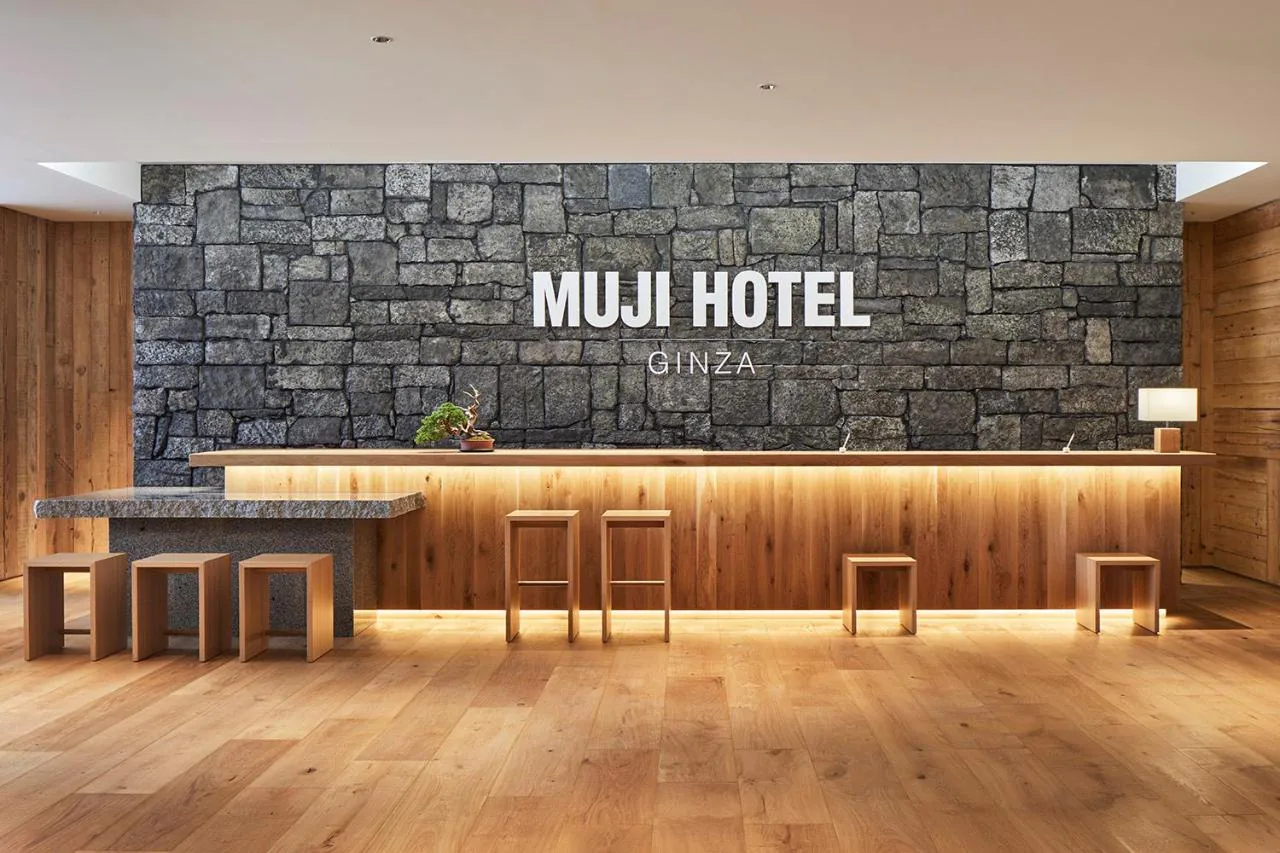 MUJI HOTEL GINZA โรงแรมย่านกินซ่า ที่เต็มไปด้วยความเรียบง่ายของมูจิ